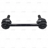 Стойка стабилизатора CTR CL0066 80S8Z UA 1439965776 - Изображение 2