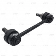 Стойка стабилизатора CTR CL0066 80S8Z UA 1439965776 - Изображение 3
