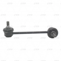 Стойка стабилизатора CTR 1439965793 R 23WY CL0050R - Изображение 2