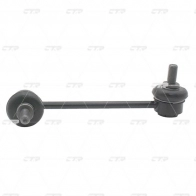 Стойка стабилизатора CTR CL0050L N GAI9 1439965794 - Изображение 2
