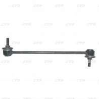 Стойка стабилизатора CTR 8 T61X 1439965809 CL0037