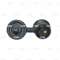 Стойка стабилизатора CTR 1439965813 V291F Z CL0033L - Изображение 9