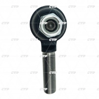 Рулевой наконечник CTR 1439966880 CE0945 CE RXZ - Изображение 3