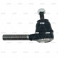 Рулевой наконечник CTR FS 5HZC 1439966881 CE0944 - Изображение 4
