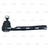 Рулевой наконечник CTR V4KCSM 3 1439966902 CE0931L - Изображение 3