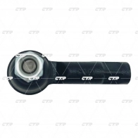 Рулевой наконечник CTR PGL9V K6 CE0928 1439966903 - Изображение 2