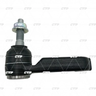 Рулевой наконечник CTR CE0910R 79NI CGV 1439966927 - Изображение 3