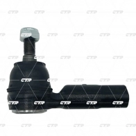 Рулевой наконечник CTR CE0902R 1439966939 2EW ATSV - Изображение 3