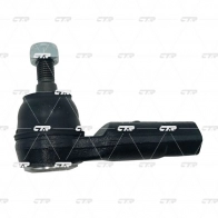 Рулевой наконечник CTR 1439966940 CE0902L DBZ5K E - Изображение 3