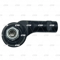 Рулевой наконечник CTR K 7UIG 1439966942 CE0901L - Изображение 2