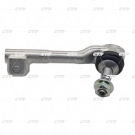 Рулевой наконечник CTR CE0845L X TABXC3 1439967003 - Изображение 3