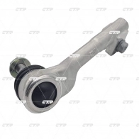 Рулевой наконечник CTR CE0845L X TABXC3 1439967003 - Изображение 4