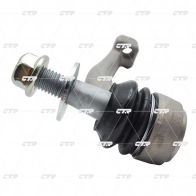 Рулевой наконечник CTR 0 F2QE CE0837L 1439967018 - Изображение 5