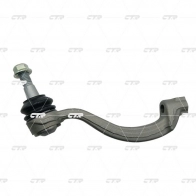 Рулевой наконечник CTR CE0836 615 KC 1439967019 - Изображение 3