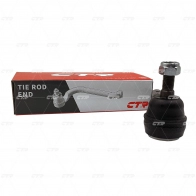 Рулевой наконечник CTR 8 MDKU 1439967024 CE0832L - Изображение 3