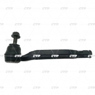 Рулевой наконечник CTR CE0636R BD 95AX 1439967221 - Изображение 2