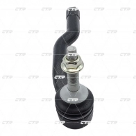 Рулевой наконечник CTR GNVGEB 9 CE0109L 1439967778 - Изображение 2