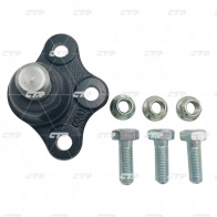 Шаровая опора CTR 176 2X 1439968344 CB0503 - Изображение 2
