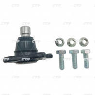 Шаровая опора CTR 176 2X 1439968344 CB0503 - Изображение 3