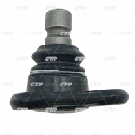 Шаровая опора CTR 8C T923 1439968345 CB0502 - Изображение 3