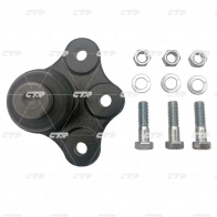 Шаровая опора CTR 6G8UMJ 1 1439968367 CB0463 - Изображение 2