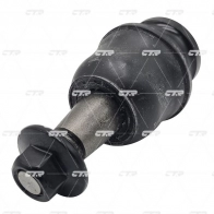 Шаровая опора CTR CB0458 1439968373 VXX SP - Изображение 4