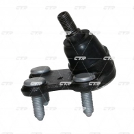 Шаровая опора CTR CB0451L KWLHM V1 1439968383 - Изображение 2