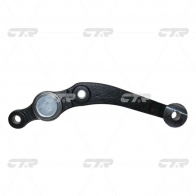 Шаровая опора CTR CB0441R GRWE Z 1439968393 - Изображение 3