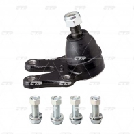 Шаровая опора CTR UQM CI 1439968463 CB0378 - Изображение 2
