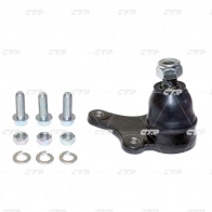 Шаровая опора CTR 1439968469 CB0372 SQB IU0 - Изображение 3