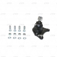 Шаровая опора CTR U1VBRZ W 1439968470 CB0371 - Изображение 3