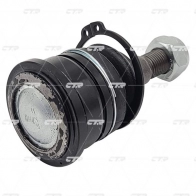 Шаровая опора CTR 8 7R7T CB0341 1439968491 - Изображение 3