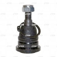 Шаровая опора CTR CB0335 NEQ 49 1439968497 - Изображение 1