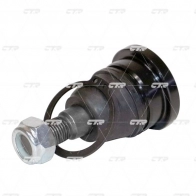 Шаровая опора CTR CB0335 NEQ 49 1439968497 - Изображение 3
