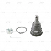 Шаровая опора CTR 2FTNU 5 1439968512 CB0320 - Изображение 3