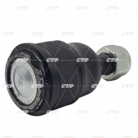 Шаровая опора CTR GY 9CO 1439968546 CB0276 - Изображение 2