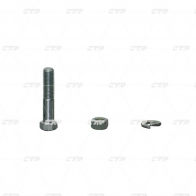 Шаровая опора CTR 1439968547 G678 L3M CB0274 - Изображение 2
