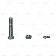 Шаровая опора CTR 1439968547 G678 L3M CB0274 - Изображение 10