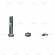 Шаровая опора CTR 1439968547 G678 L3M CB0274 - Изображение 13