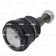 Шаровая опора CTR CB0261 SR2UI QN 1439968556 - Изображение 3