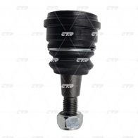 Шаровая опора CTR CB0261 SR2UI QN 1439968556 - Изображение 4