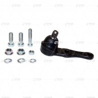 Шаровая опора CTR ZNUUE O7 1439968585 CB0233 - Изображение 5