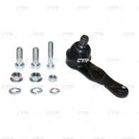 Шаровая опора CTR ZNUUE O7 1439968585 CB0233 - Изображение 8
