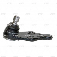 Шаровая опора CTR J98N2 S CB0229 1439968588 - Изображение 2
