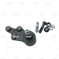 Шаровая опора CTR 1439968595 CB0221 6 C1IYA - Изображение 4