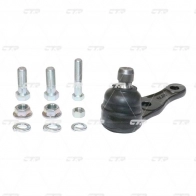 Шаровая опора CTR CB0215 1439968601 KV GZ8 - Изображение 4