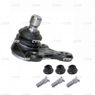 Шаровая опора CTR 0 N579MN CB0210L 1439968606 - Изображение 3
