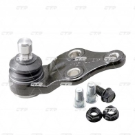 Шаровая опора CTR CB0208 3W A6TW 1439968608 - Изображение 3