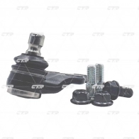 Шаровая опора CTR CB0208 3W A6TW 1439968608 - Изображение 5