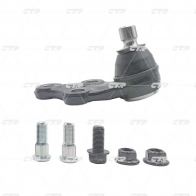 Шаровая опора CTR 1439968610 CB0206 OND O5 - Изображение 4